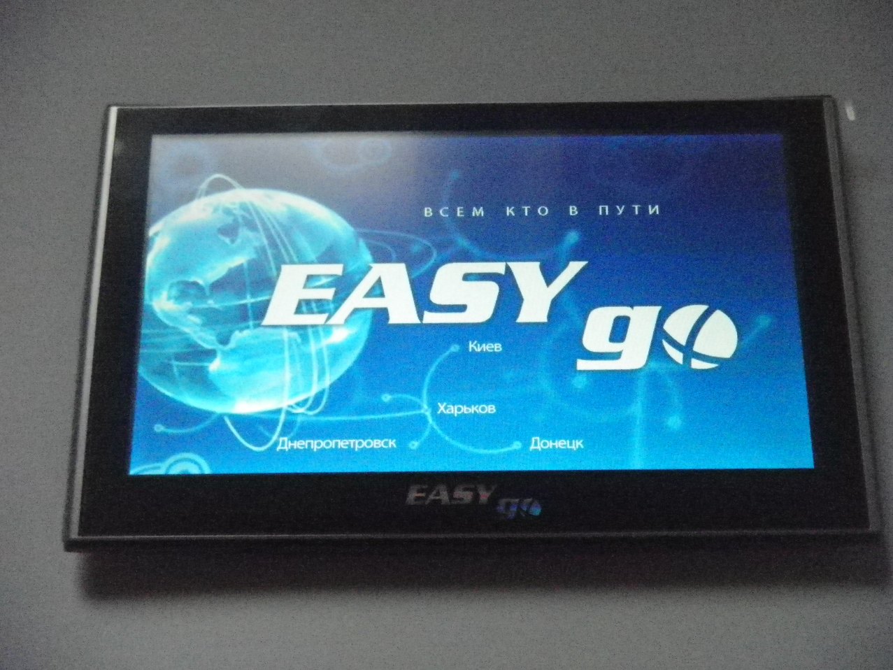 GPS-навигатор EasyGo 600B: дисплей